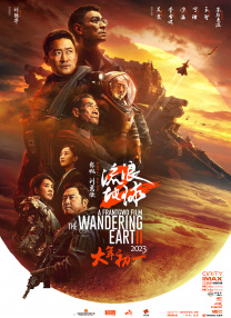 亚洲欧洲日韩一区二区三区